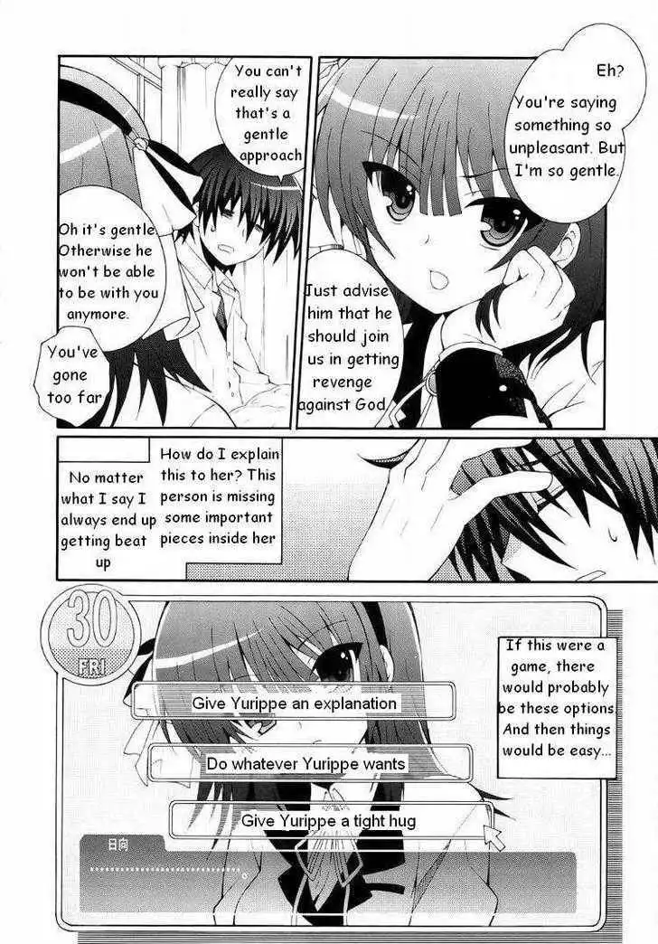 Angel Beats! Chapter 5 8